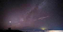 Astrónomos rastrean objeto interestelar que podría acercarse a la Tierra
