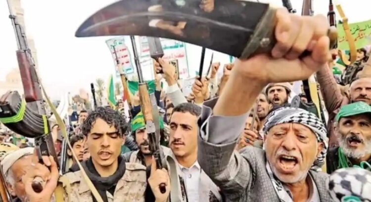 Hutíes juran vengarse de Israel