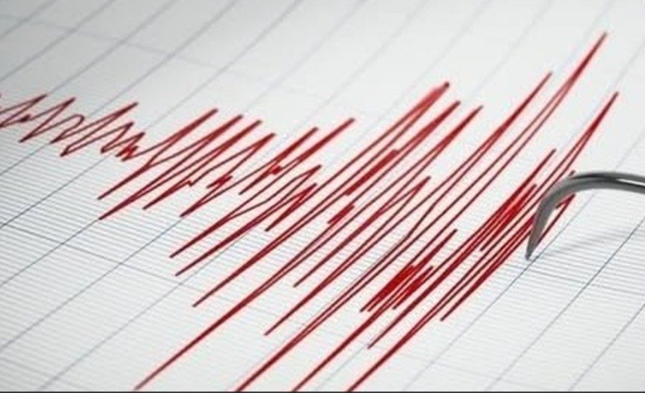 Sin daños, sismo de 4.1 pone en alerta a Colima durante la madrugada
